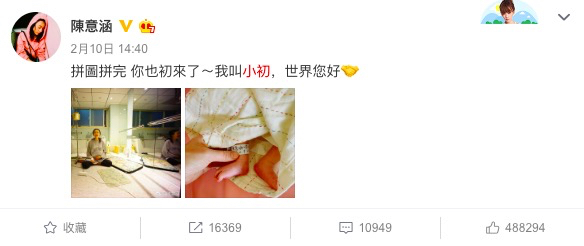 图片关键词