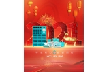 咔淇贝儿｜2021 不忘初心，砥砺前行！！！