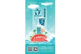 咔淇贝儿 - “自动”到你身边，共享其乐