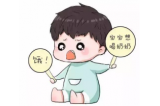 你的宝宝免疫力够强吗？
