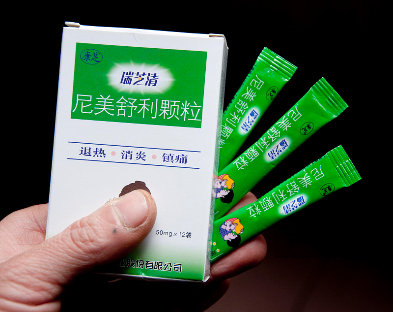 图片关键词