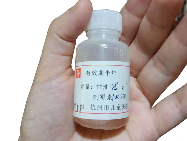 图片关键词