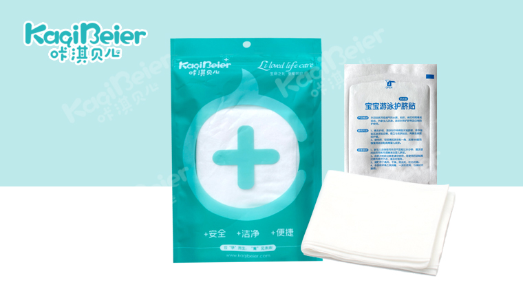 婴儿一次性洗浴包