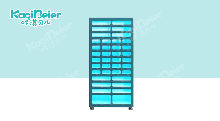 咔淇医柜24小时便民自助售货机（38格）