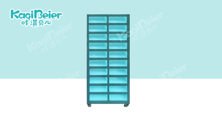 咔淇医柜24小时便民自助售货机（20格）