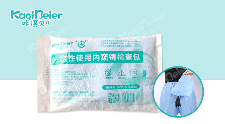一次性内窥镜检查包