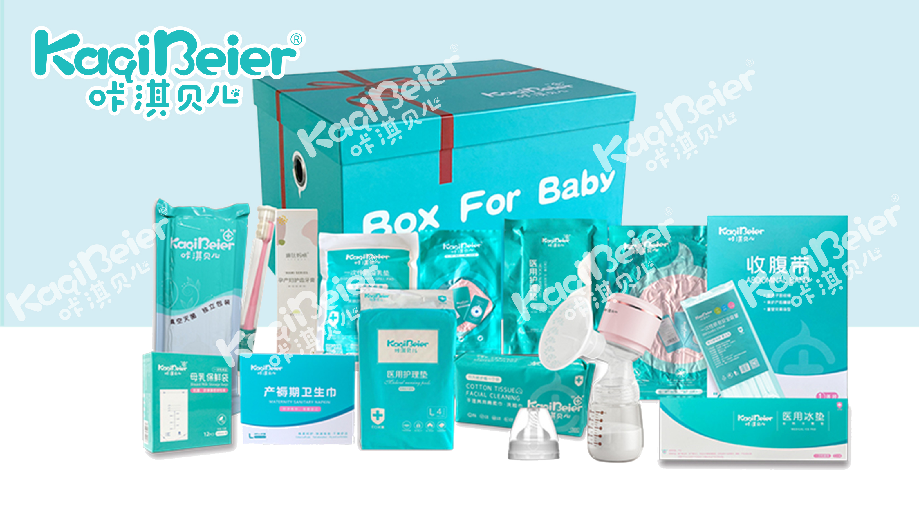 孕妈Box待产大全