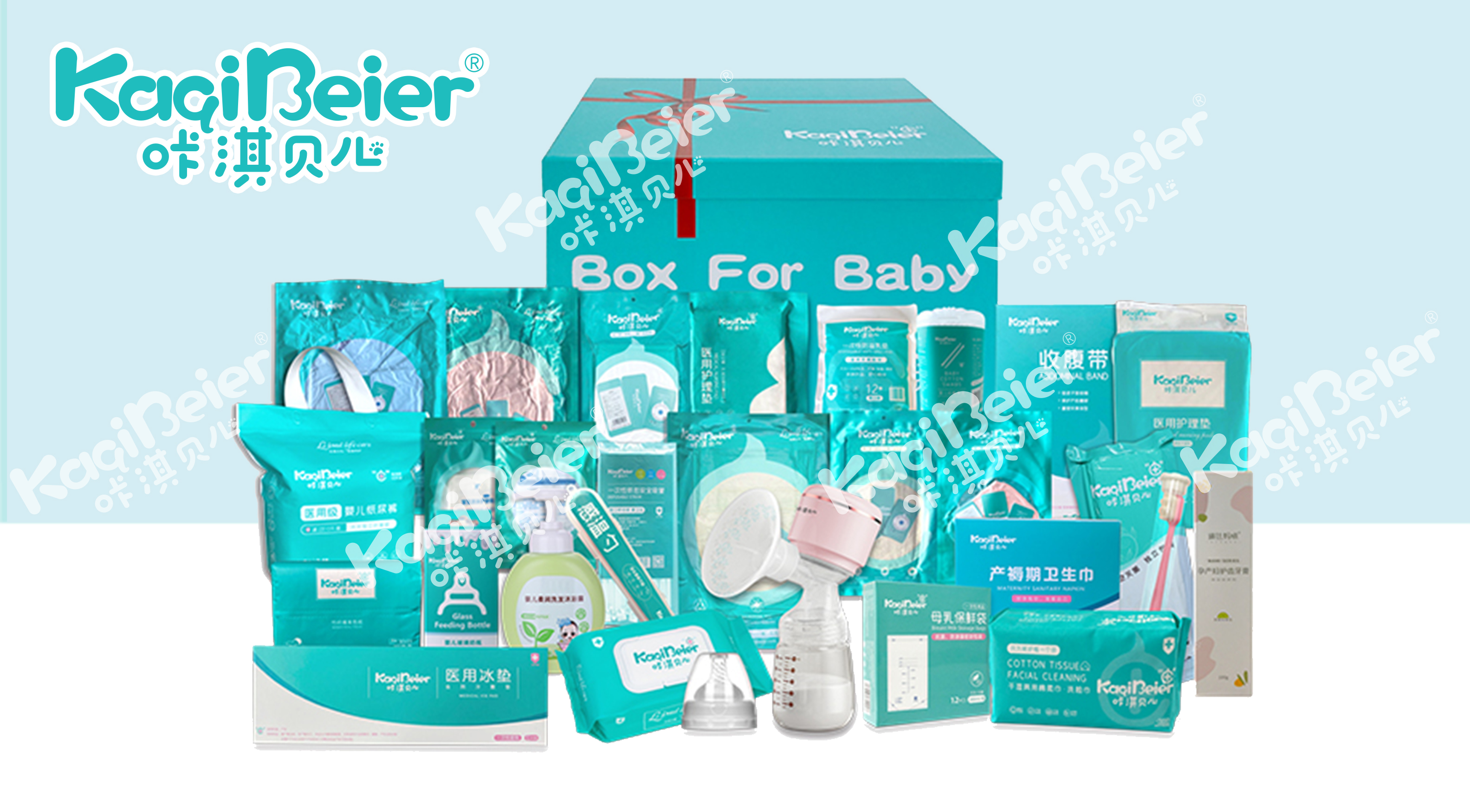 母子Box待产大全