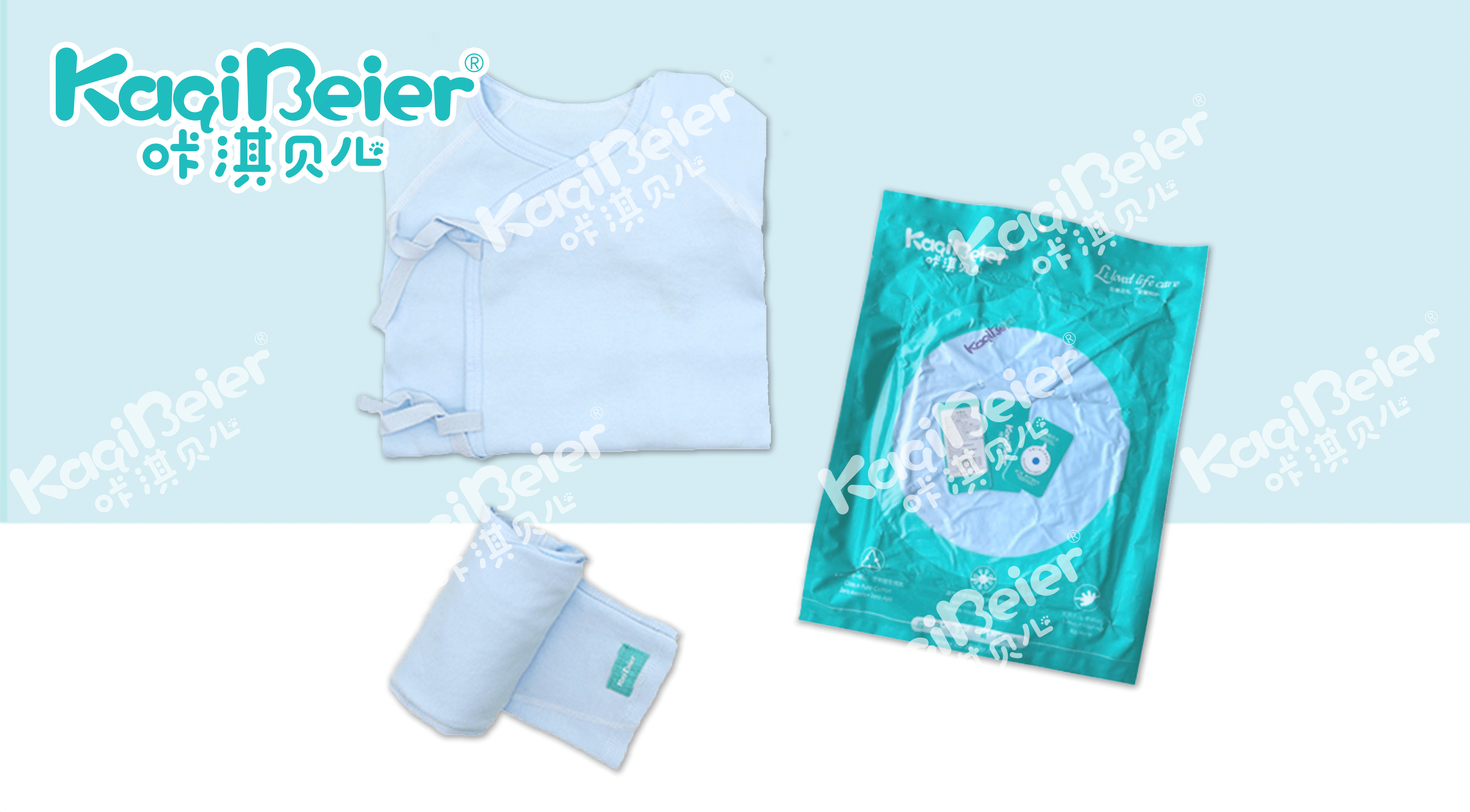 新生儿哈衣套装