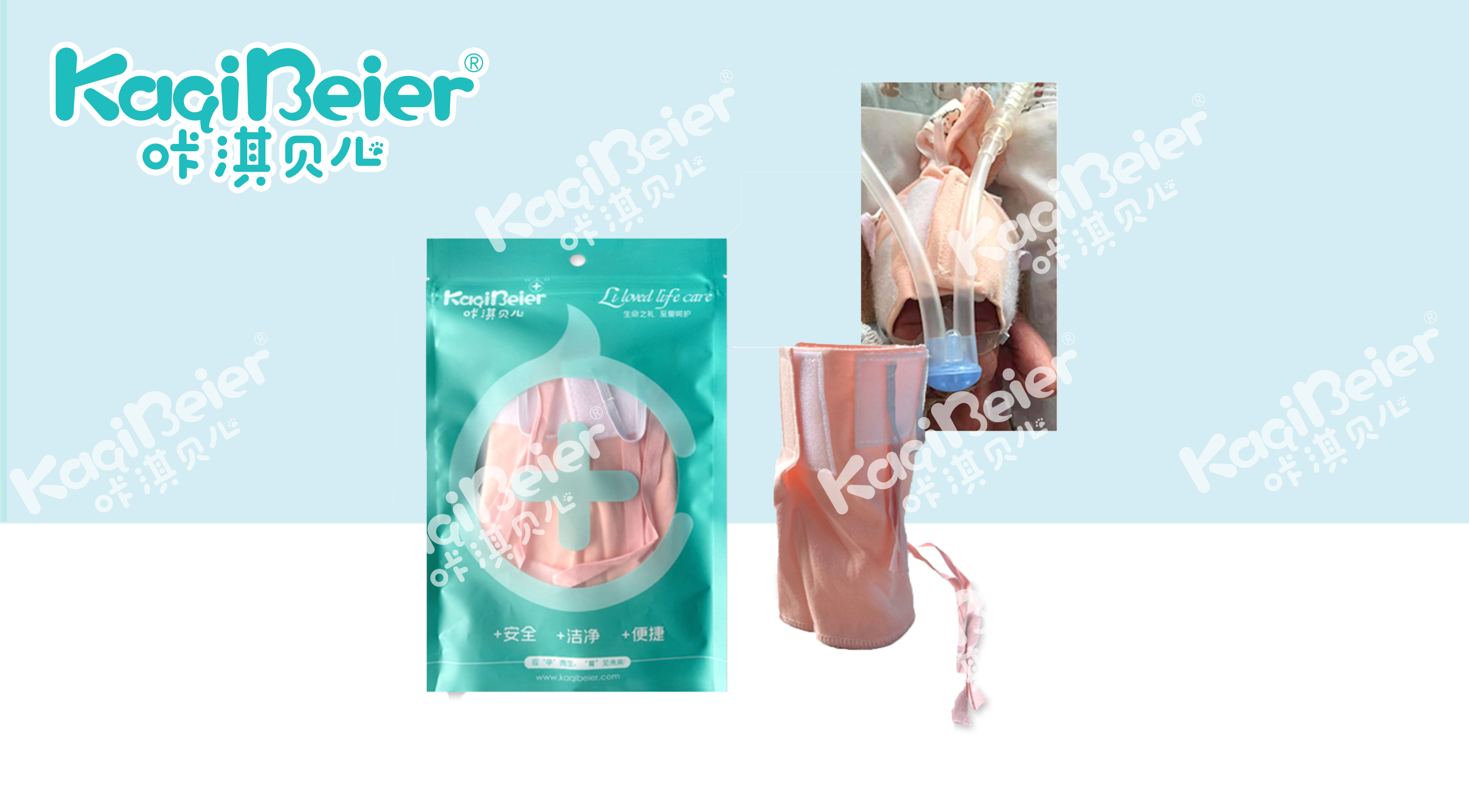 NICU多功能新生儿帽