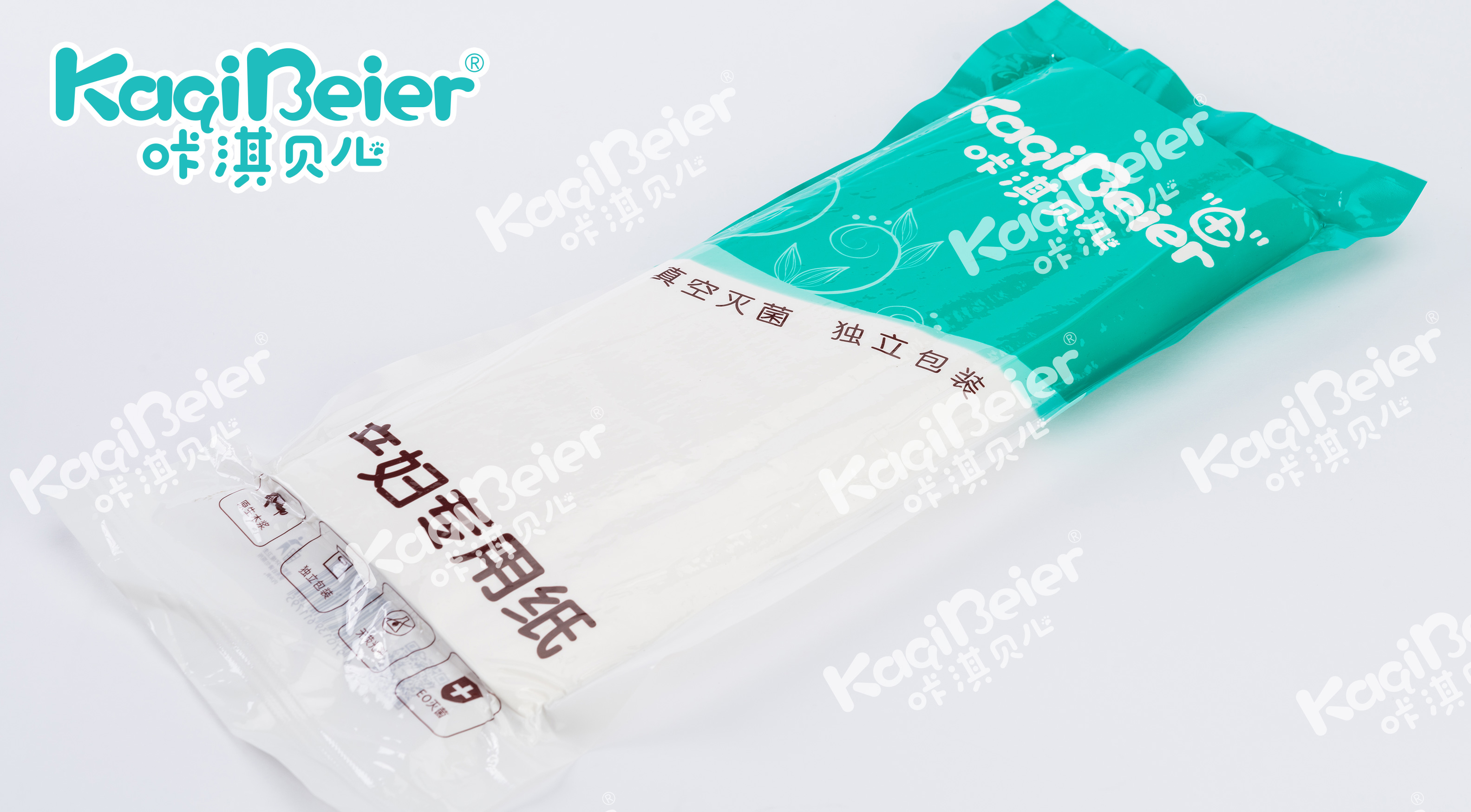 产妇专用纸/刀纸