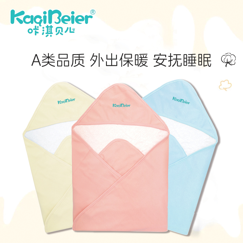 婴儿产房无菌包被（襁褓）