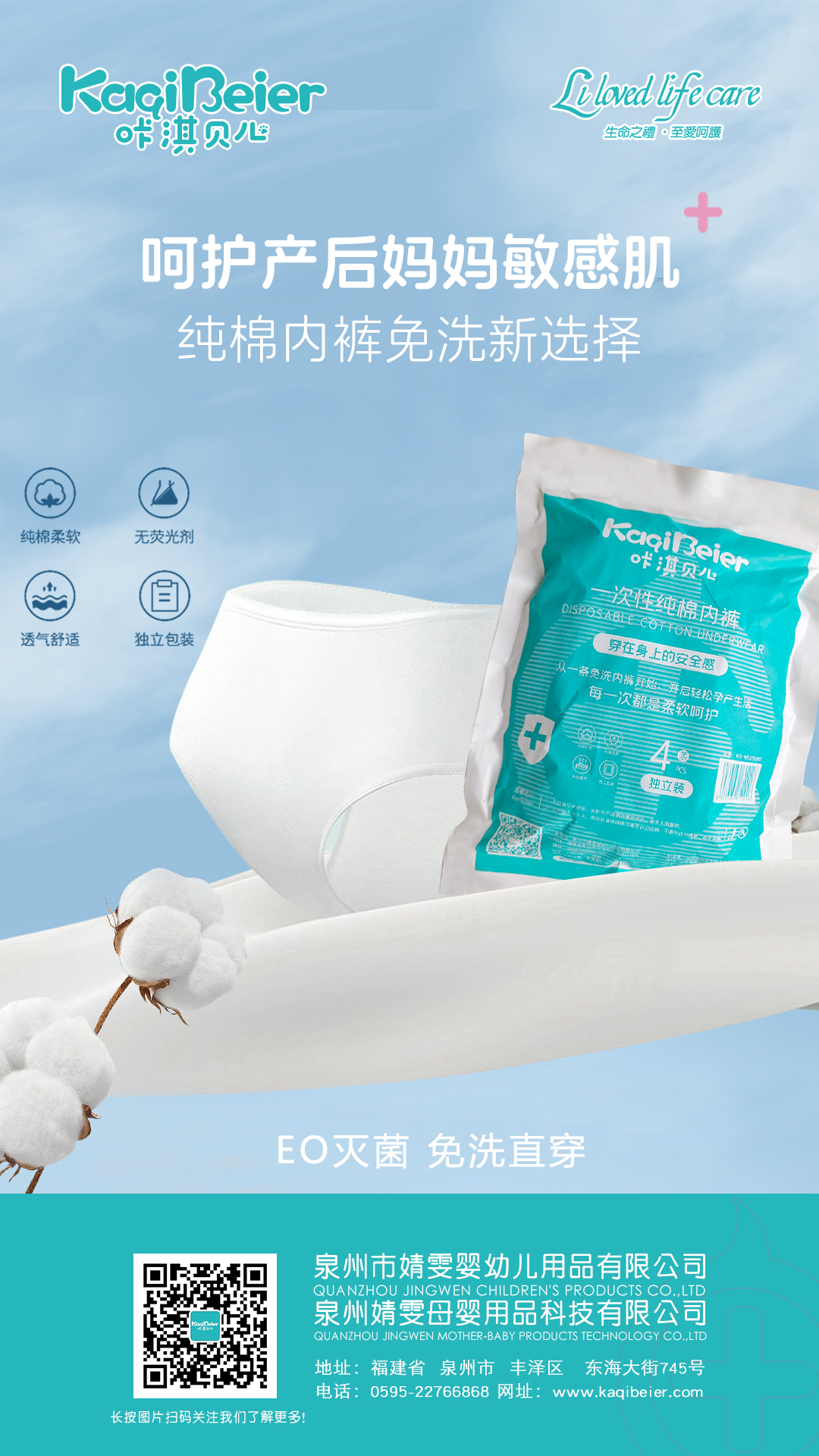 7ec39361fc54baabebeb37d22958614.jpg