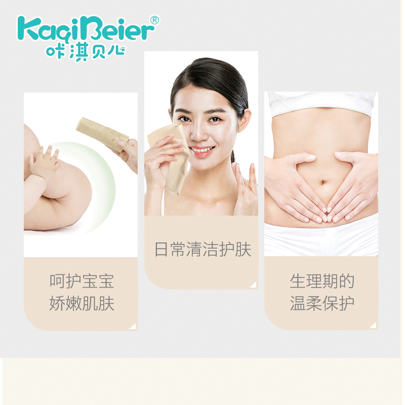 03本色纸 800x800.jpg
