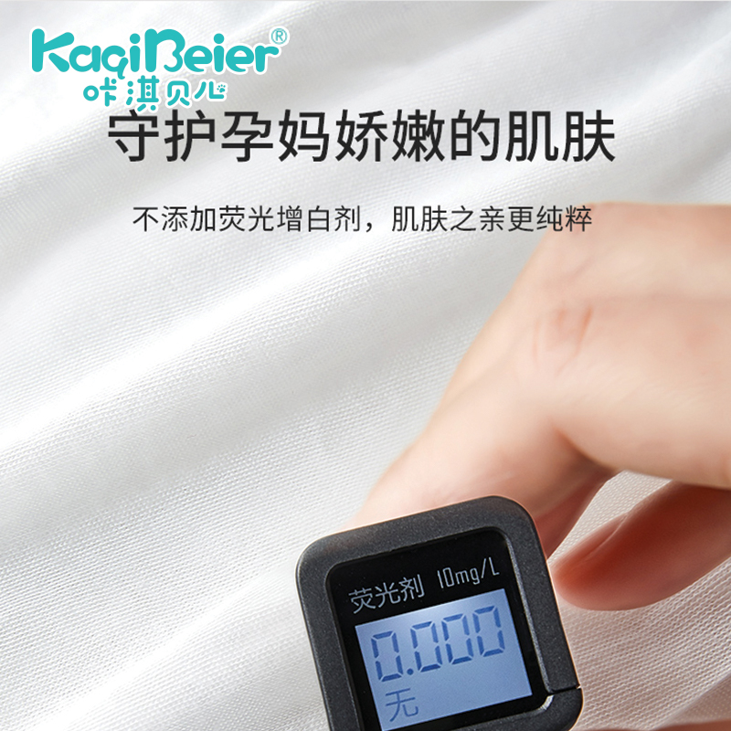 6a893fcf6228a.jpg 03一次性纯棉内裤 800x800.jpg