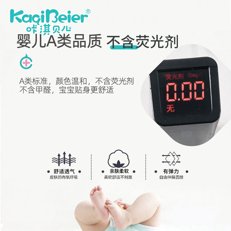 6a8bb57515249.jpg 03手套800x800.jpg